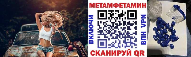 Купить где  Донской  АМФ Premium 