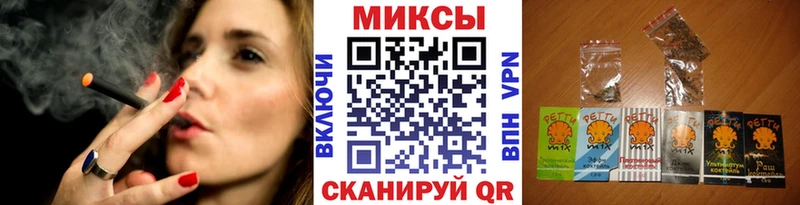 Купить где  Донской  Бутират Butirat 