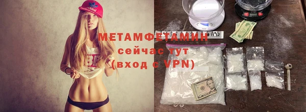не бодяженный Нея