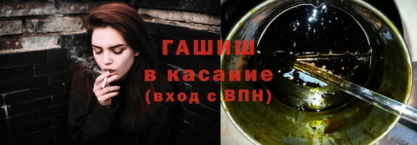 не бодяженный Нея