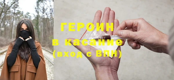 не бодяженный Нея