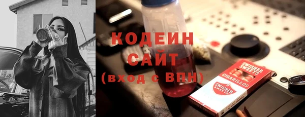 не бодяженный Нея