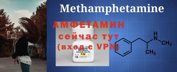 не бодяженный Нея