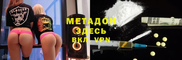 не бодяженный Нея