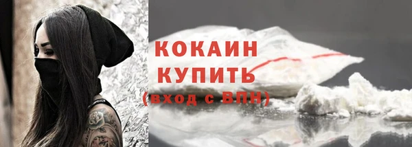 эйфоретик Нефтегорск