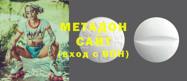 не бодяженный Нея