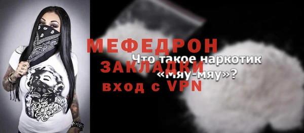 бутик Данков
