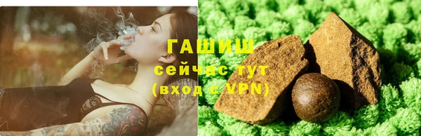 не бодяженный Нея