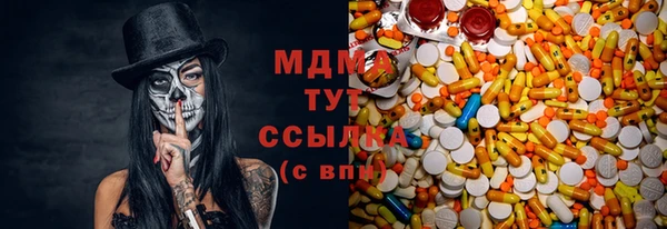 не бодяженный Нея