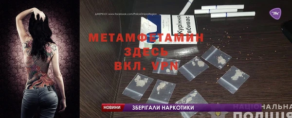 не бодяженный Нея