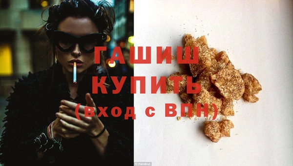 эйфоретик Нефтегорск