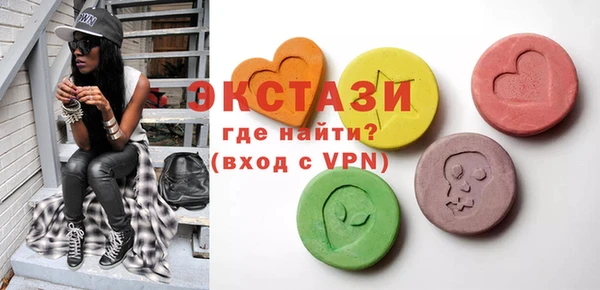 не бодяженный Нея