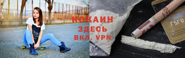не бодяженный Нея