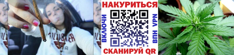 Купить Донской Шишки марихуана VHQ